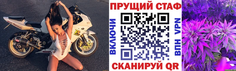 Виды наркоты Миньяр Кокаин  Псилоцибиновые грибы  ГАШ 