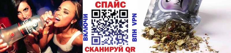 БУТИРАТ Butirat  Миньяр 
