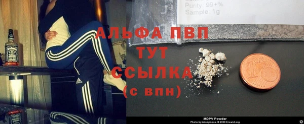 кокаин колумбия Бородино