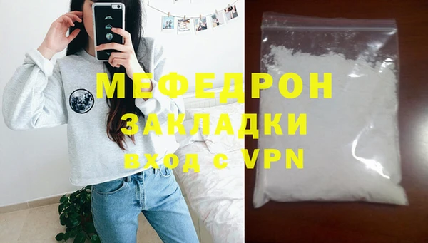a pvp Богданович