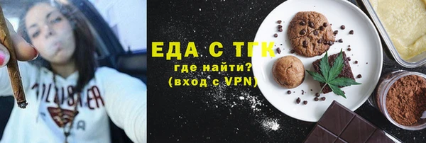 a pvp Богданович