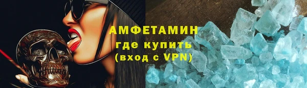 кокаин колумбия Бородино