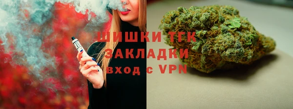 кокаин колумбия Бородино