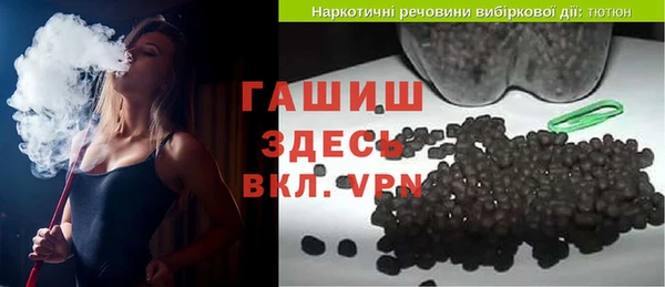 кокаин колумбия Бородино