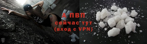 кокаин колумбия Бородино
