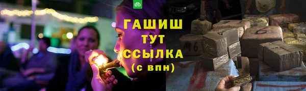 a pvp Богданович