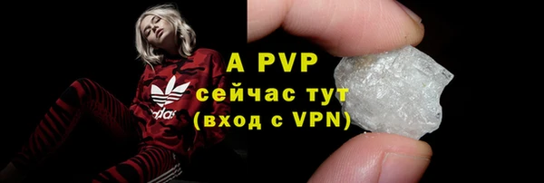кокаин колумбия Бородино