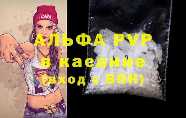 ГАЛЛЮЦИНОГЕННЫЕ ГРИБЫ Бронницы