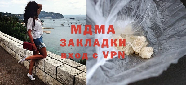 кокаин колумбия Бородино